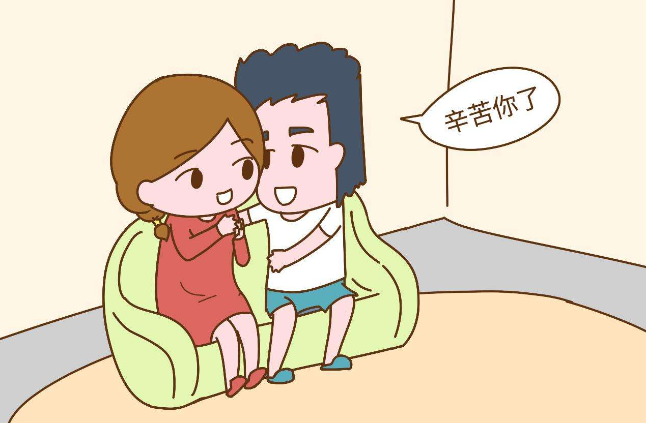 怀孕1.png